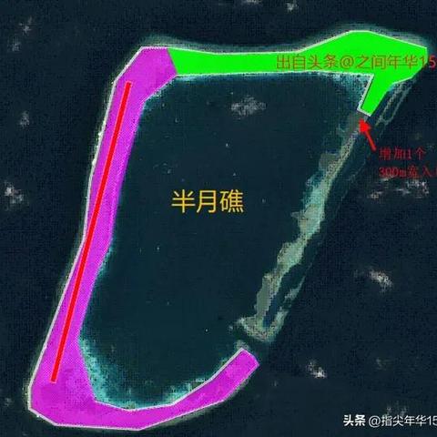 南海填海造岛最新进展分析