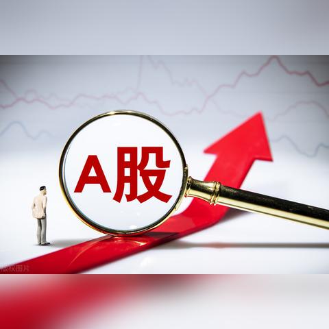 最新动态 第75页