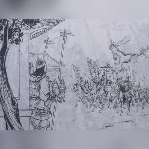 全面解读 第13页