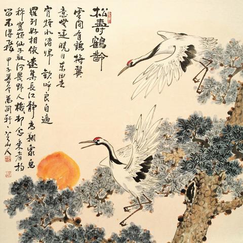 企业文化 第172页