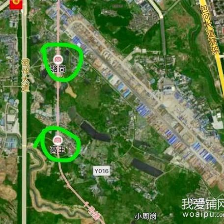 合肥骆岗机场最新动态报道
