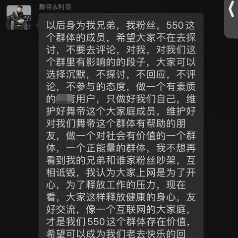 报道 第7页