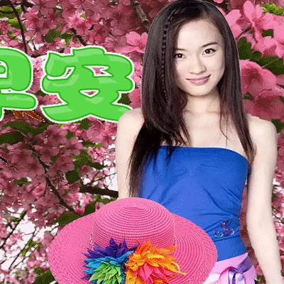 消息速递 第5页
