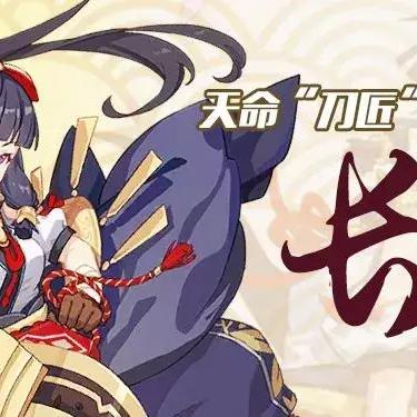 深度解析 第19页