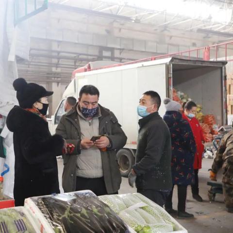 全面解读 第8页