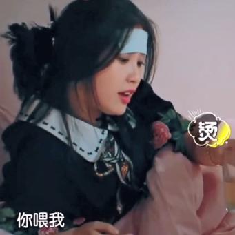虞书欣赵志伟近况，事业稳步上升，情感状态引人关注
