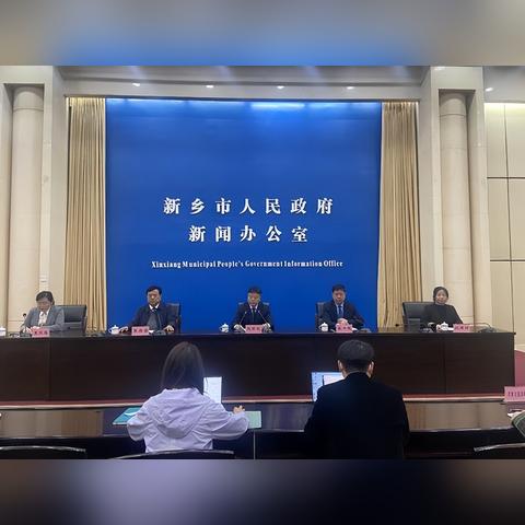 延津最新新闻动态报道