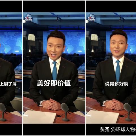 最新步伐舞，引领潮流舞蹈新风尚