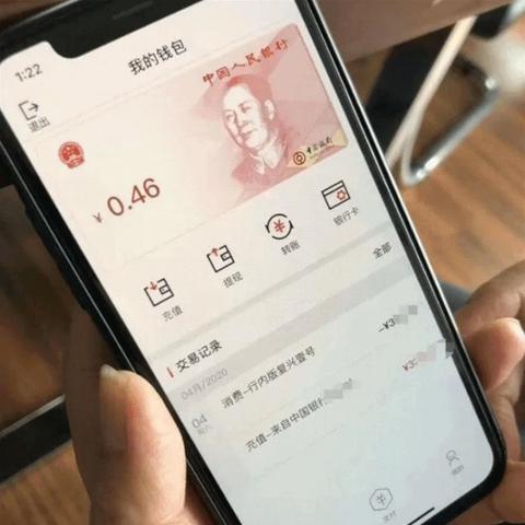 数字货币排行与市场趋势深度解析