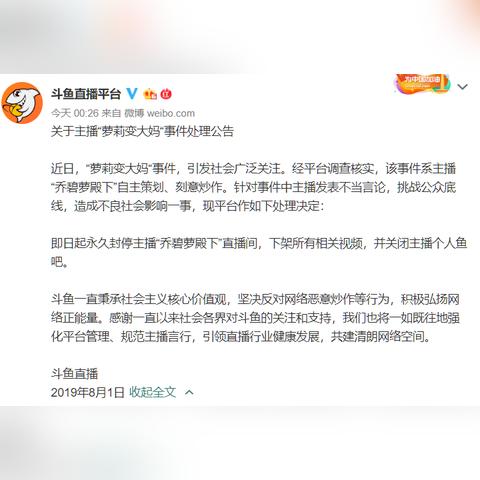 格力派工系统最新版详解