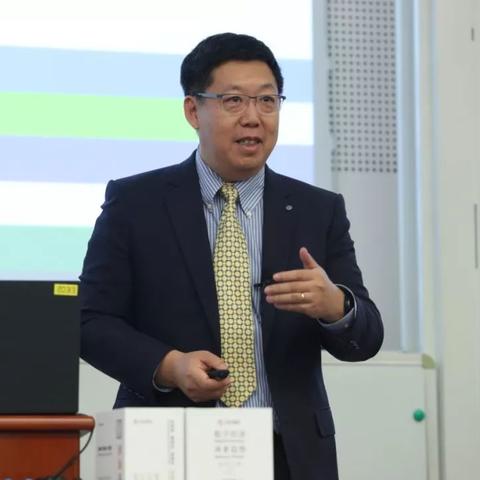 全谋体大开讲最新一期揭秘数字时代的创新挑战
