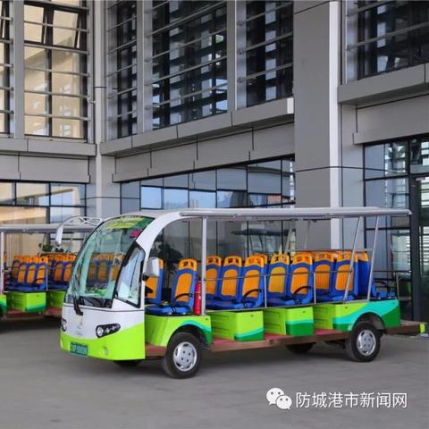 最新动态报道 第6页