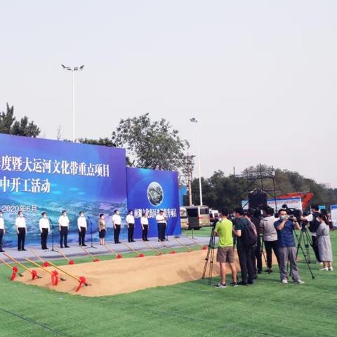 沧州大运河最新进展动态报告